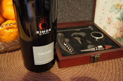 Отдается в дар «подарочный набор для вина?»