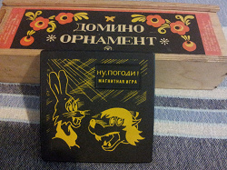 Отдается в дар «Детские настольные игры, СССР»