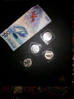 Отдается в дар «Набор монет «Сочи-2014»»