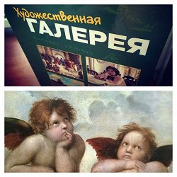 Отдается в дар «Папка для журналов»