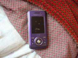 Отдается в дар «Телефончик....Sony Ericsson S500i»