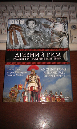 Отдается в дар «Научно-познавательный DVD»
