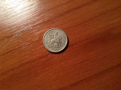 Отдается в дар «Российские монеты 98-08гг»