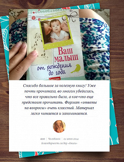 Отдается в дар «Книги»