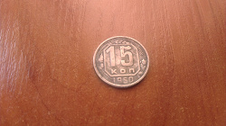 Отдается в дар «Монеты СССР до 1961 года»