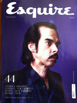 Отдается в дар «Журналы Esquire»