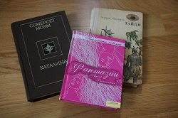 Отдается в дар «книги»