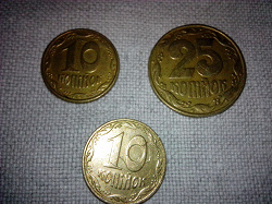 Отдается в дар «Монетки Украина!!!»
