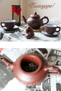 Отдается в дар «Китайский чайный сервиз на двоих»