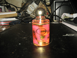 Отдается в дар «парфюм»