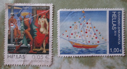 Отдается в дар «3 греческие марки на конверте»