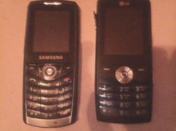 Отдается в дар «Два телефона старые, но рабочие»