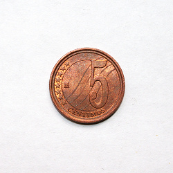 Отдается в дар «Монета 5 centimos»