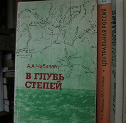Отдается в дар «Учебники»