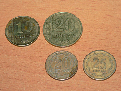 Отдается в дар «монеты Таджикистан»