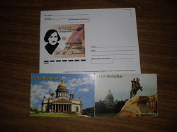 Отдается в дар «Эксклюзивные открытки в честь 200-летия Н.В. Гоголя»