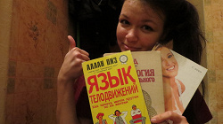 Отдается в дар «Книги»