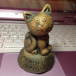 Отдается в дар «Статуэтка глиняная кот»