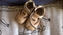 Отдается в дар «Детская обувочка»