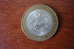 Отдается в дар «весенний дар-4(биметалл монеты)»