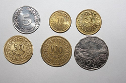 Отдается в дар «Монеты Туниса»