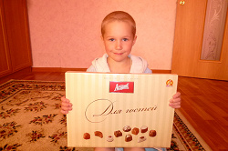 Отдается в дар «Коробка конфет Старооскольской фабрики»