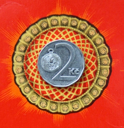 Отдается в дар «Монета чешская. 2 кроны.»