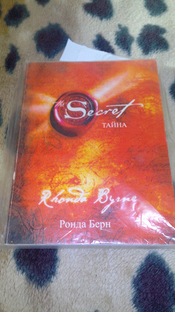 Отдается в дар «Книги разные»