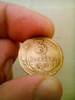 Отдается в дар «Монеты советская погодовка»