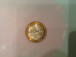 Отдается в дар «Монета Кострома 2002 год»