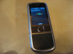 Отдается в дар «Телефон Nokia-8800 (Китай)»