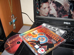 Отдается в дар «Диски CD»