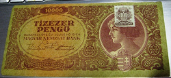 Отдается в дар «Банкнота Венгрия 10000 пенго 1945 г.»