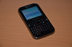 Отдается в дар «Dual-SIM Samsung C3222»