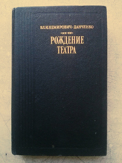 Отдается в дар «Книги»