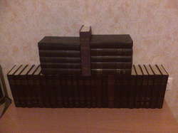 Отдается в дар «Полное собрание сочинений Ленина в 35 томах»