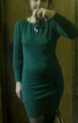 Отдается в дар «темно зелёное платье»