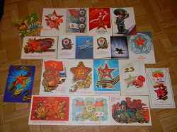 Отдается в дар «Праздничные открыточки СССР»