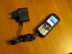 Отдается в дар «Motorola E398»