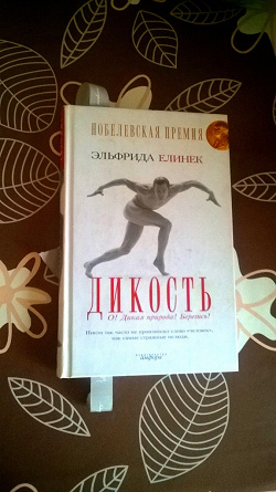 Отдается в дар «Книги хорошие»