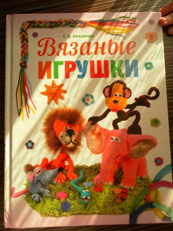 Отдается в дар «Книги для детей и подростков. Часть 2.»