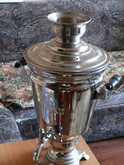 Отдается в дар «Самовар»