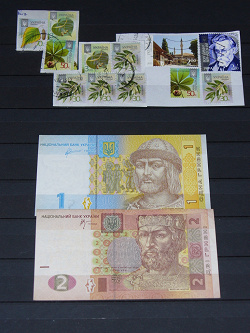 Отдается в дар «Стандартные марки Украины»