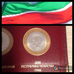 Отдается в дар «Монеты 10-рублевые Биметалл»