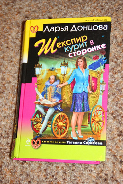 Отдается в дар «Книги»