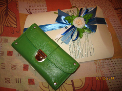 Отдается в дар «Зеленый кожаный кошелек»