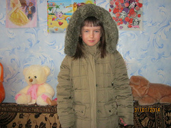 Отдается в дар «зимняя куртка для девочки 6-8 лет»