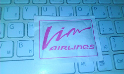 Отдается в дар «Сахарок Vim Airlines»