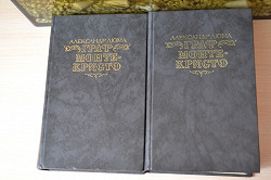 Отдается в дар «книги»