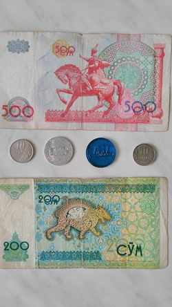 Отдается в дар «Сумы из кошелька»